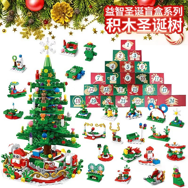 Sıcak Noel Serisi Advent Takvi - Advent Calendar Gift incelemesi ve fiyatı