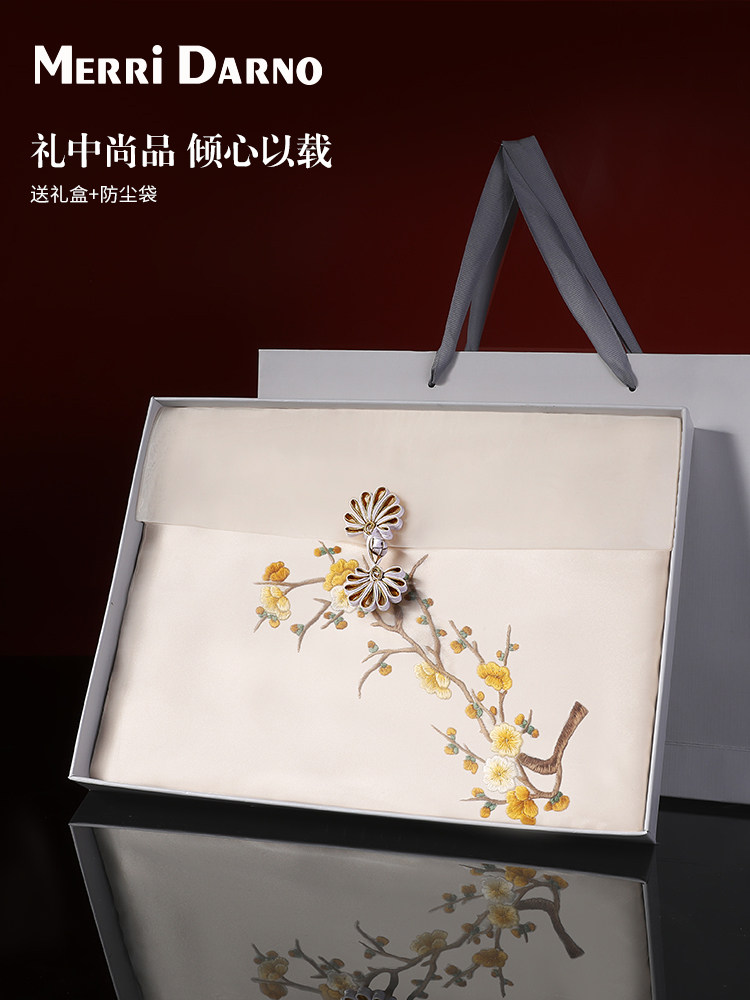 İşlemeli Suzhou İpek Eşarp Hed - Gift Box Wrap Set incelemesi ve fiyatı